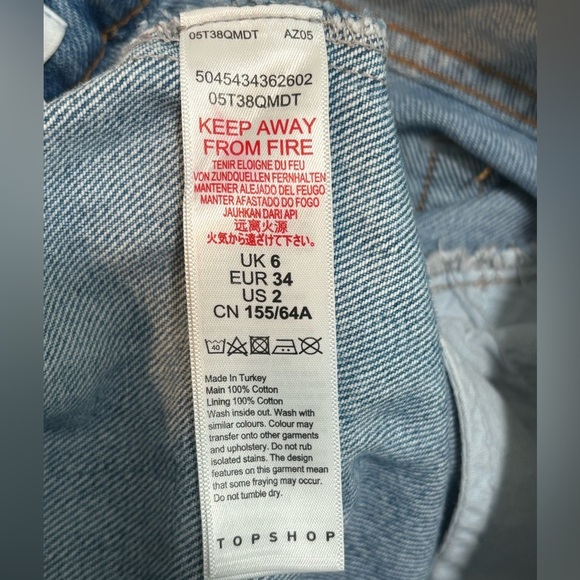 Topshop - Denim Skirt a - Picture 5 of 5